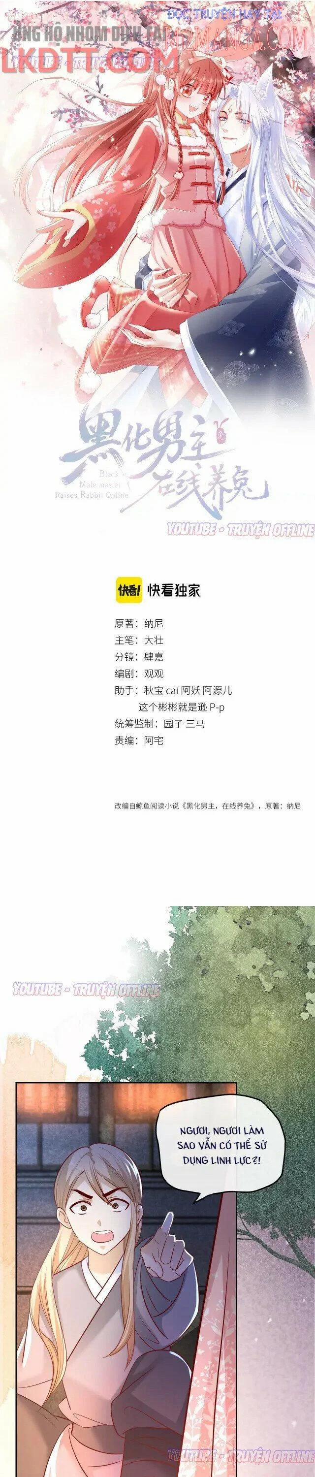 Nuôi Thỏ? Nam Chính Hắc Hóa Rồi! 27 trang 0