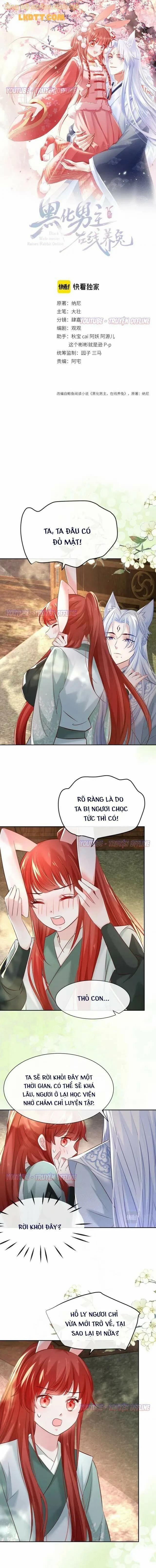 Nuôi Thỏ? Nam Chính Hắc Hóa Rồi! 29 trang 0