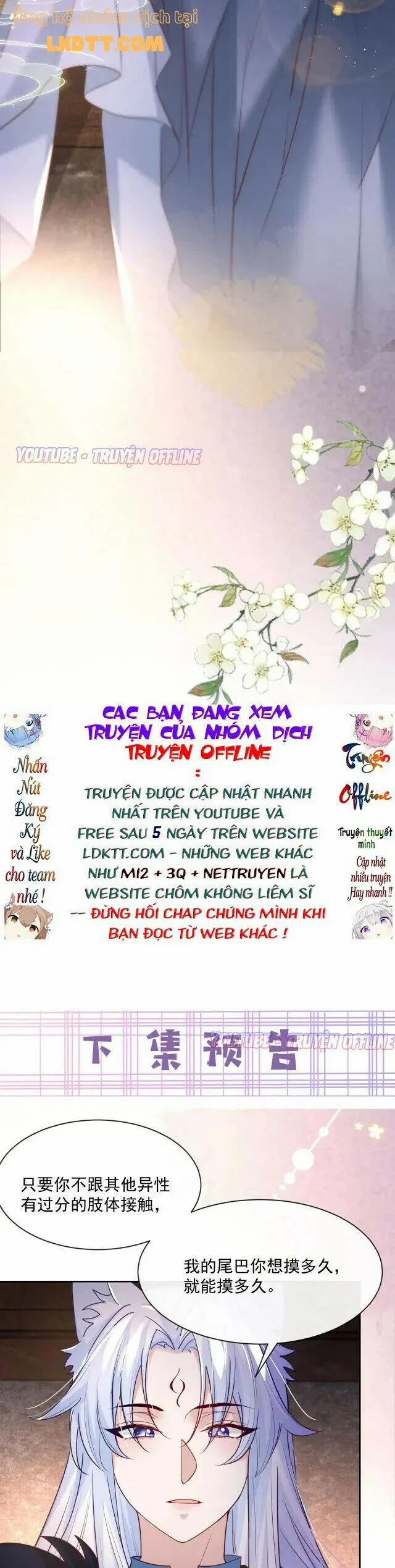 Nuôi Thỏ? Nam Chính Hắc Hóa Rồi! 31 trang 21