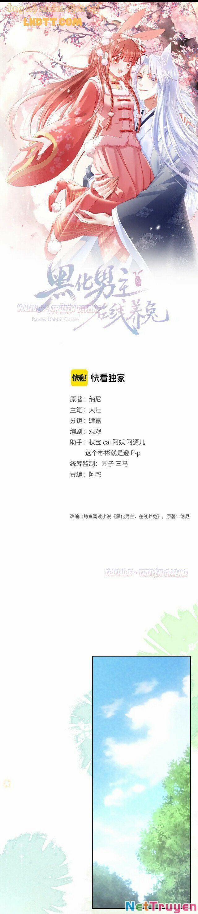 Nuôi Thỏ? Nam Chính Hắc Hóa Rồi! 33 trang 1