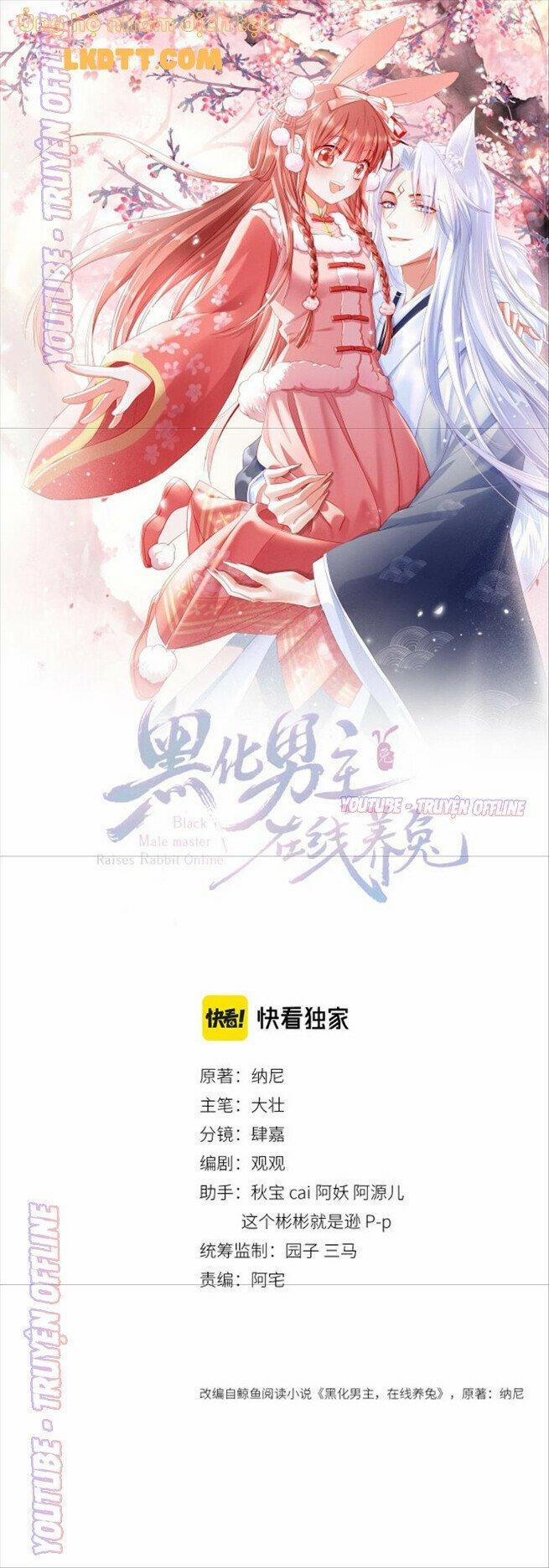 Nuôi Thỏ? Nam Chính Hắc Hóa Rồi! 36 trang 0