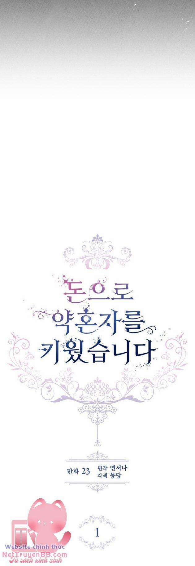 Nuôi Vị Hôn Phu Bằng Tiền Bạc 1 trang 25