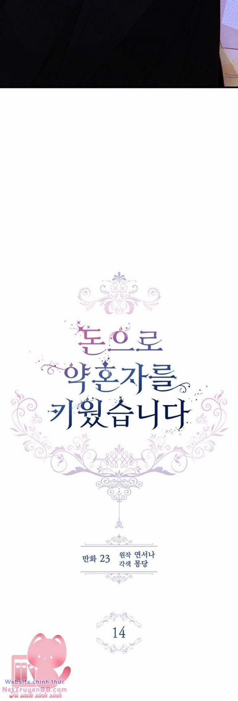 Nuôi Vị Hôn Phu Bằng Tiền Bạc 14 trang 15