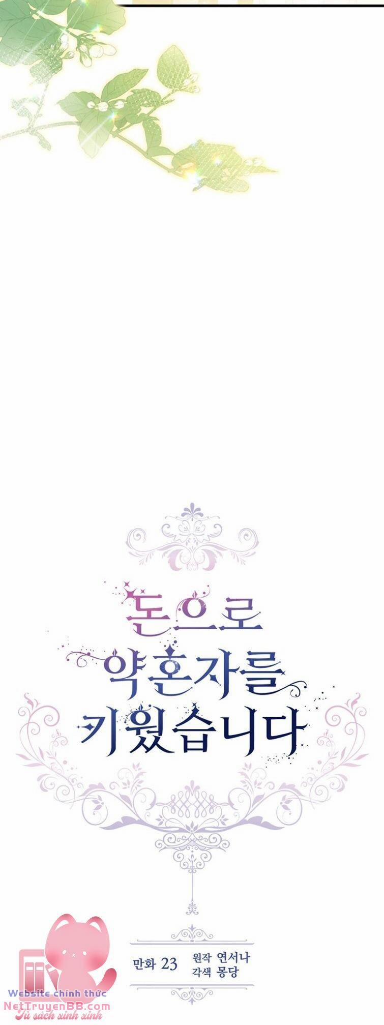 Nuôi Vị Hôn Phu Bằng Tiền Bạc 15 trang 7