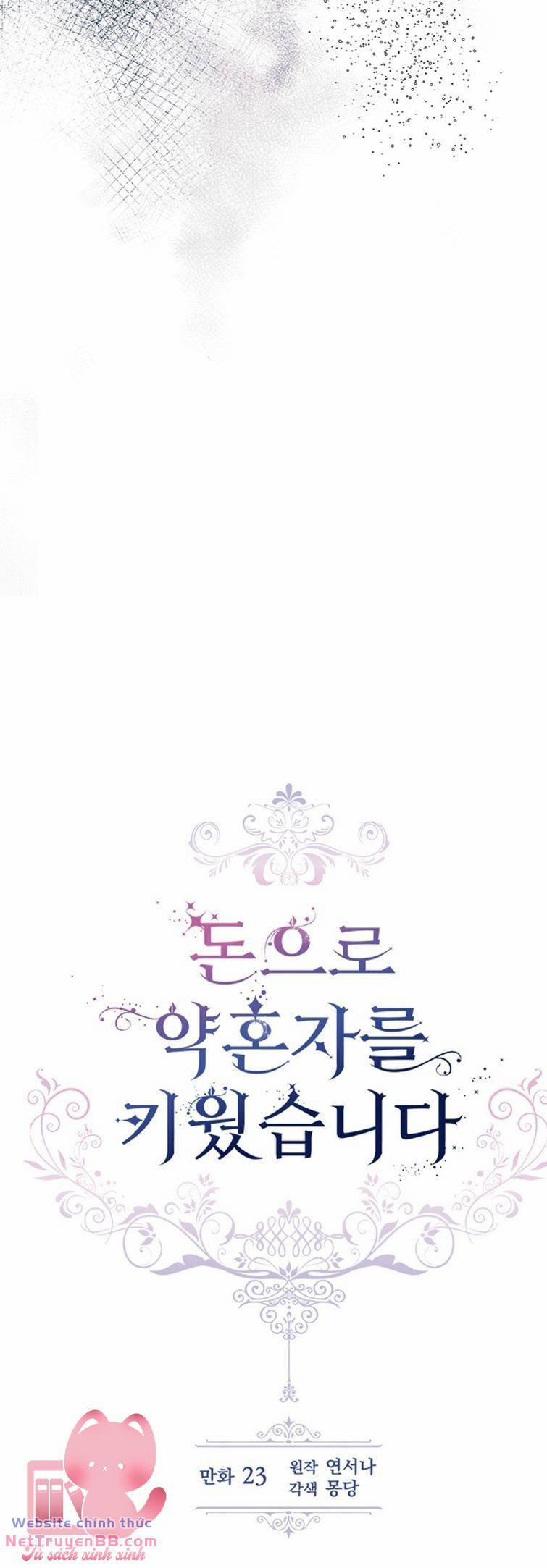 Nuôi Vị Hôn Phu Bằng Tiền Bạc 17 trang 46