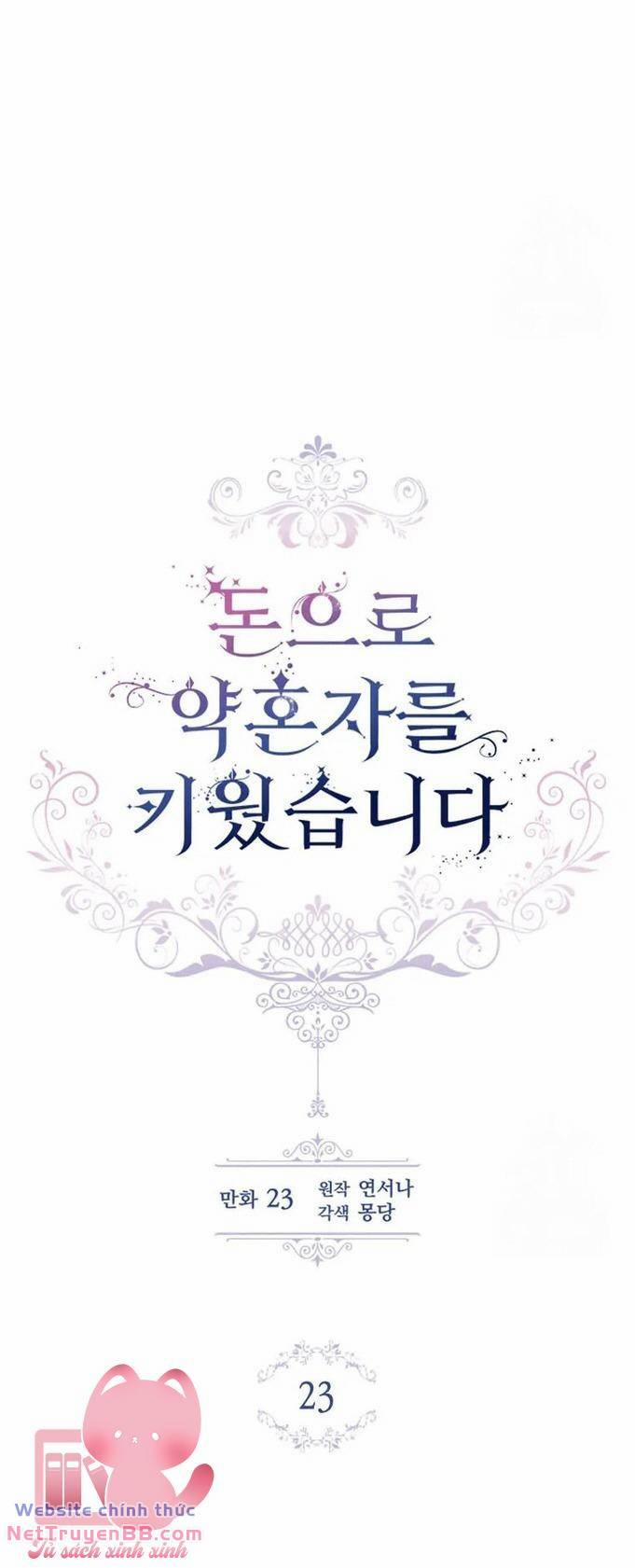 Nuôi Vị Hôn Phu Bằng Tiền Bạc 23 trang 38