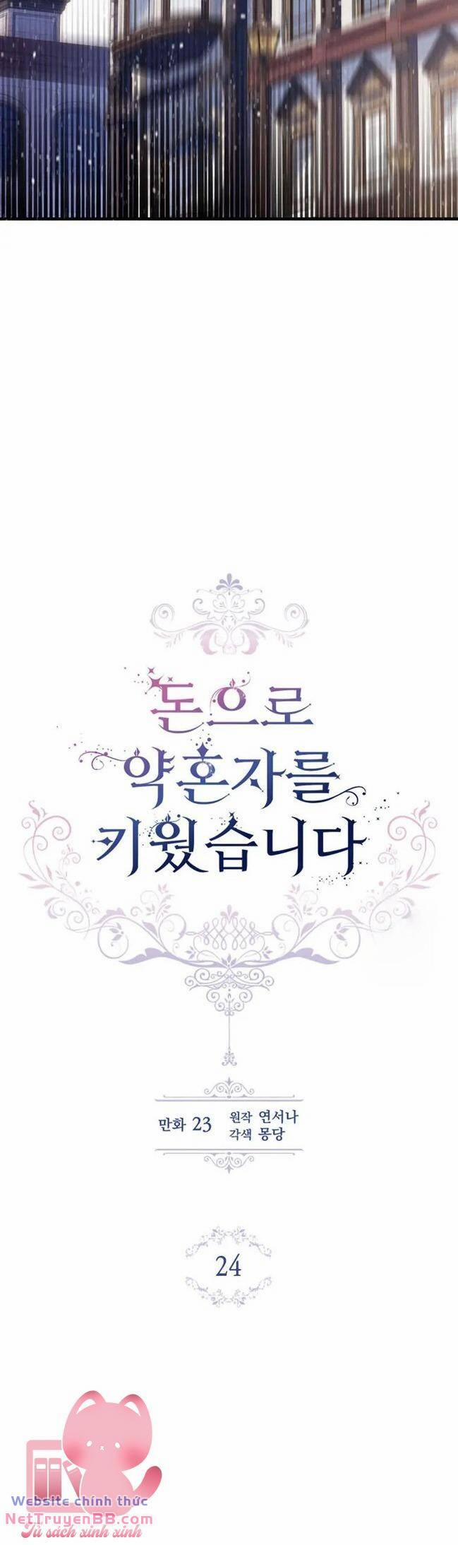 Nuôi Vị Hôn Phu Bằng Tiền Bạc 24 trang 42