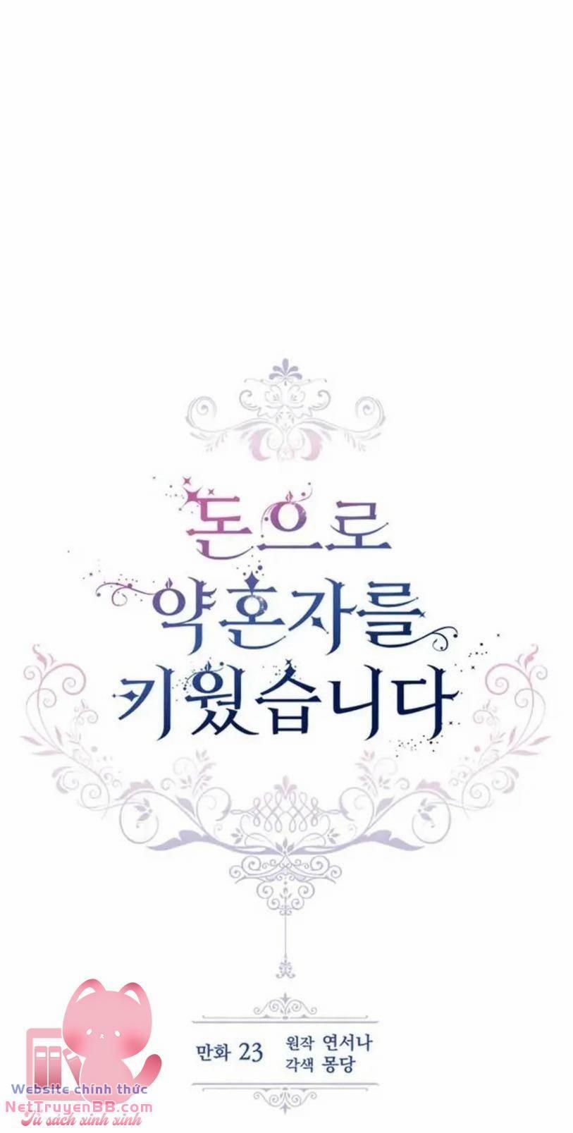 Nuôi Vị Hôn Phu Bằng Tiền Bạc 30 trang 42