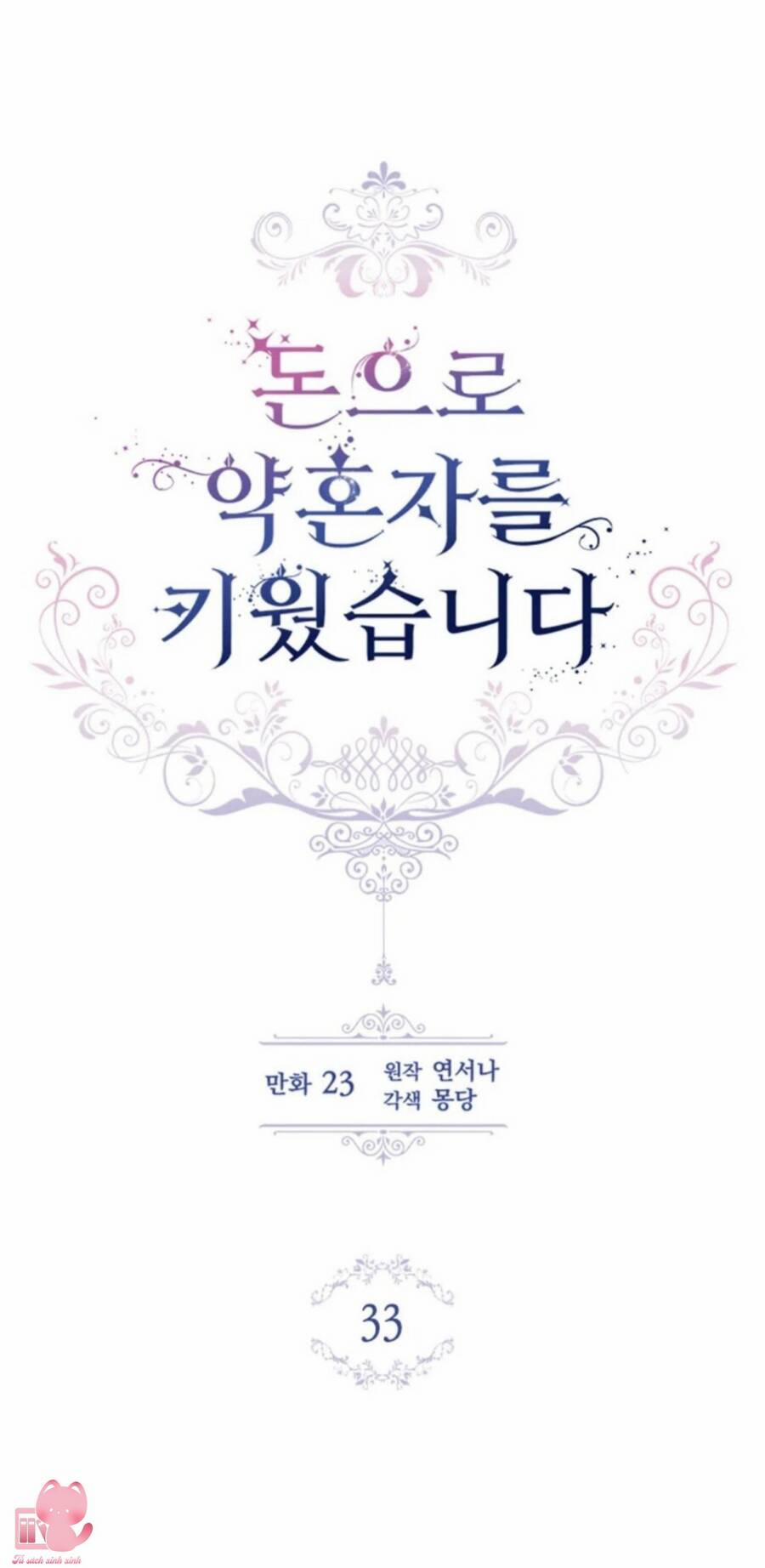 Nuôi Vị Hôn Phu Bằng Tiền Bạc 33 trang 20