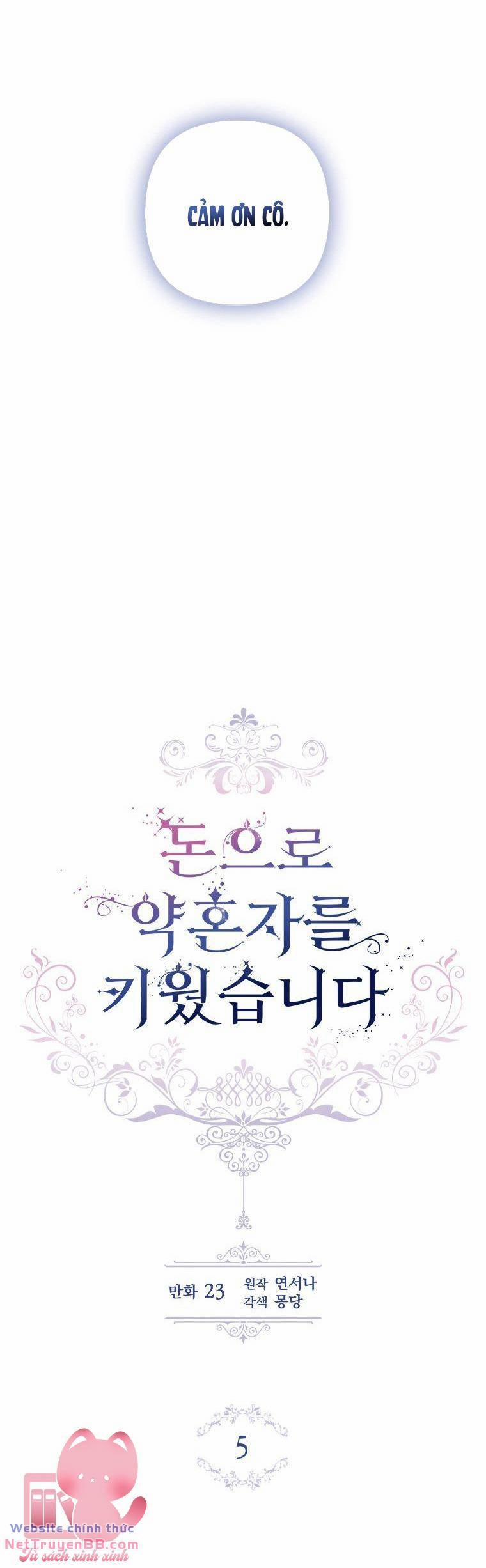 Nuôi Vị Hôn Phu Bằng Tiền Bạc 5 trang 9