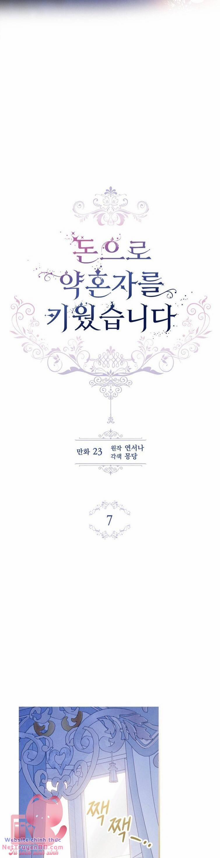 Nuôi Vị Hôn Phu Bằng Tiền Bạc 7 trang 18