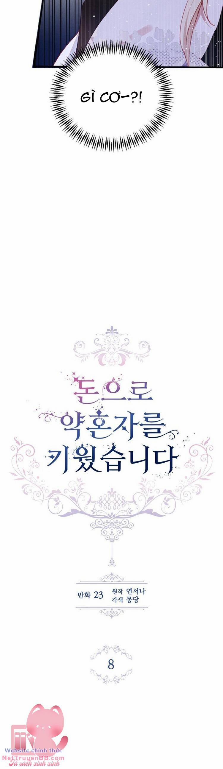 Nuôi Vị Hôn Phu Bằng Tiền Bạc 8 trang 14