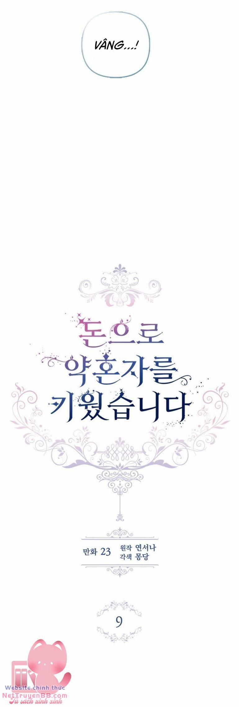 Nuôi Vị Hôn Phu Bằng Tiền Bạc 9 trang 11