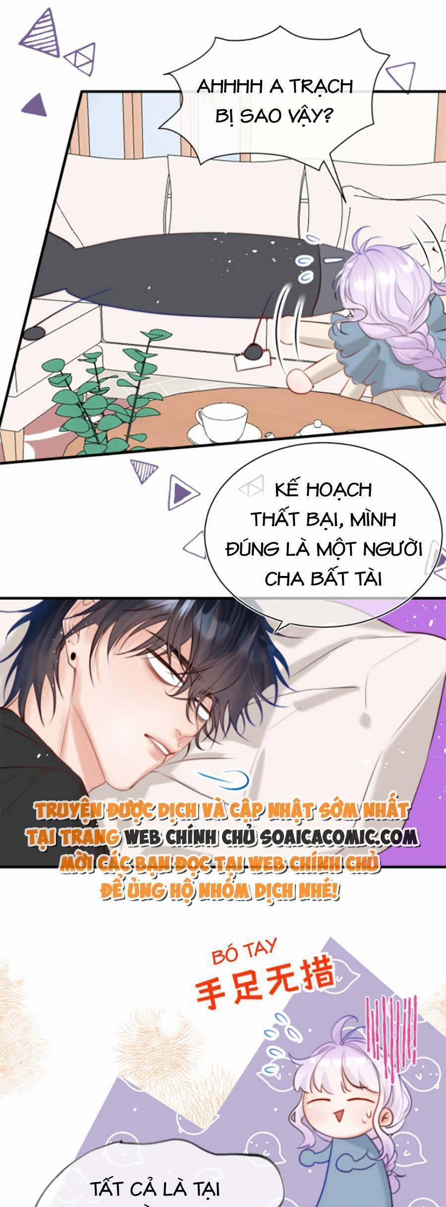 Nuôi Vợ Từ Bé 10 trang 24