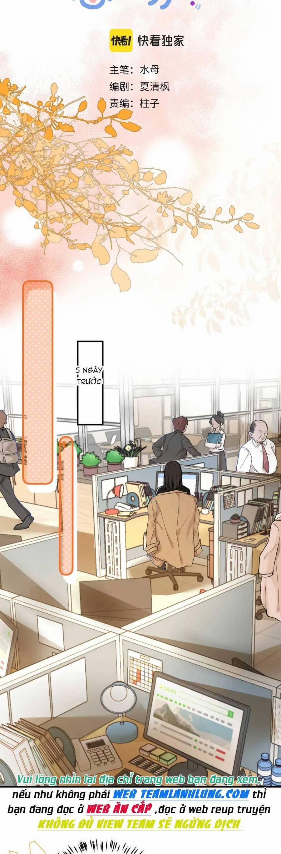 Nuôi Vợ Từ Bé 3 trang 15