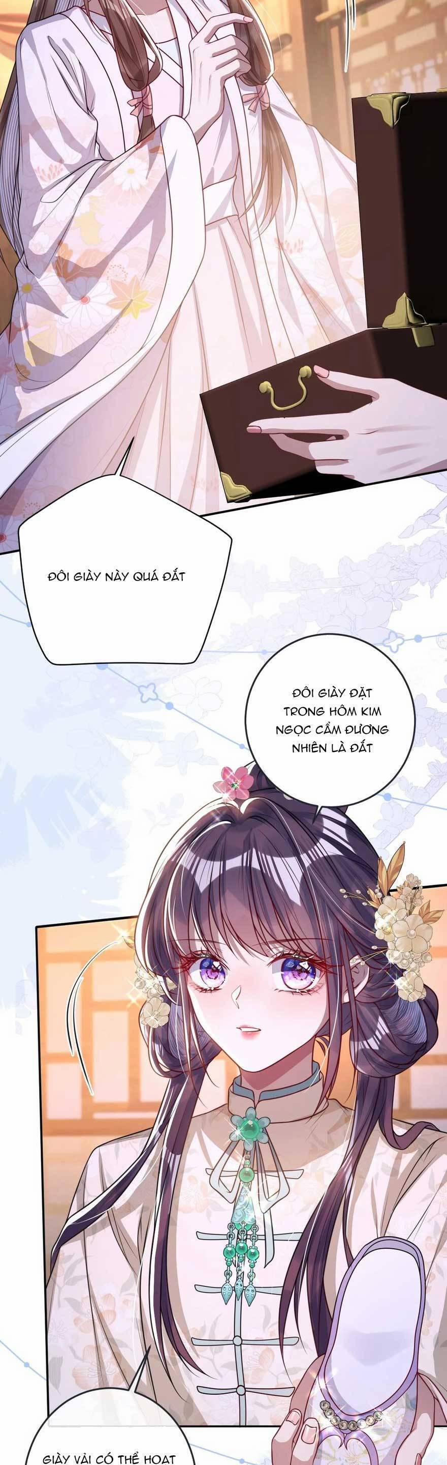 Nuông Chiều Mỹ Nhân Cuồng Nhiệt 14 trang 12