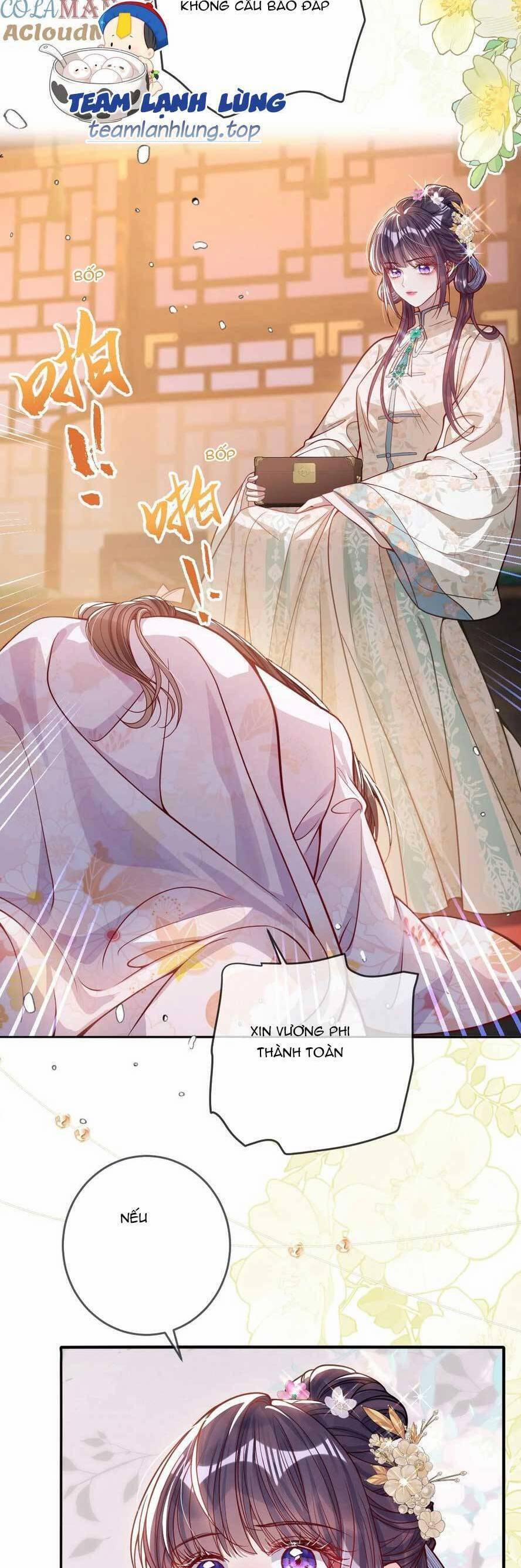 Nuông Chiều Mỹ Nhân Cuồng Nhiệt 14 trang 21