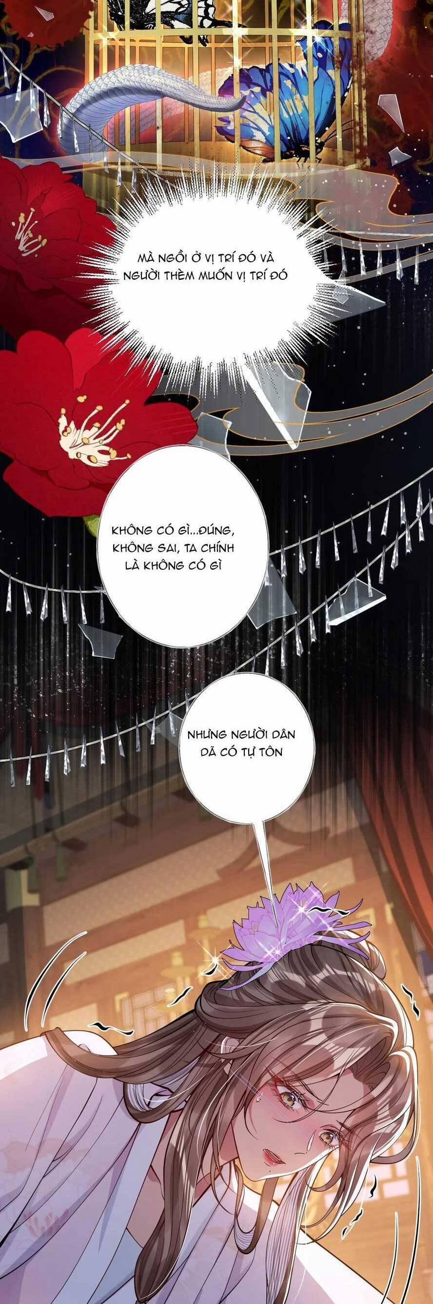 Nuông Chiều Mỹ Nhân Cuồng Nhiệt 14 trang 24