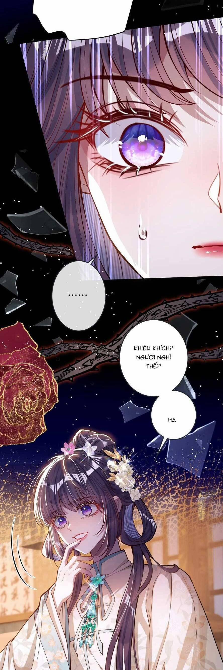 Nuông Chiều Mỹ Nhân Cuồng Nhiệt 14 trang 26