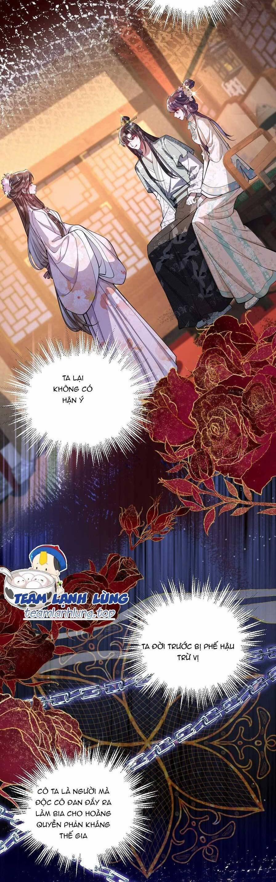 Nuông Chiều Mỹ Nhân Cuồng Nhiệt 14 trang 3