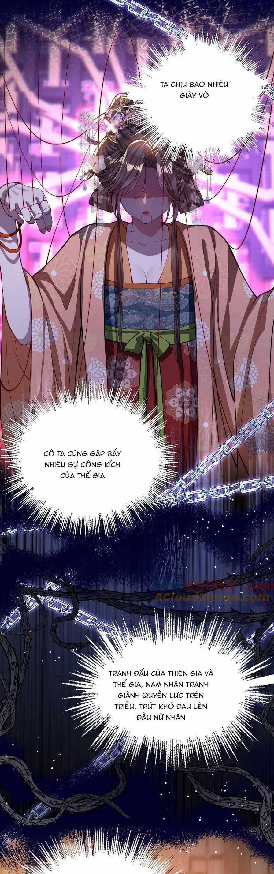 Nuông Chiều Mỹ Nhân Cuồng Nhiệt 14 trang 4