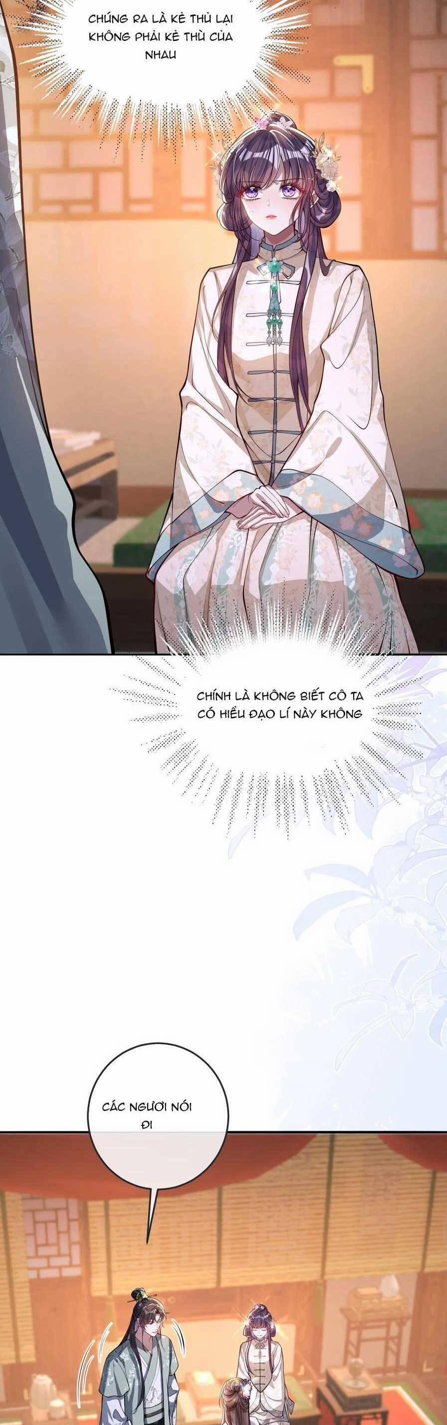 Nuông Chiều Mỹ Nhân Cuồng Nhiệt 14 trang 5