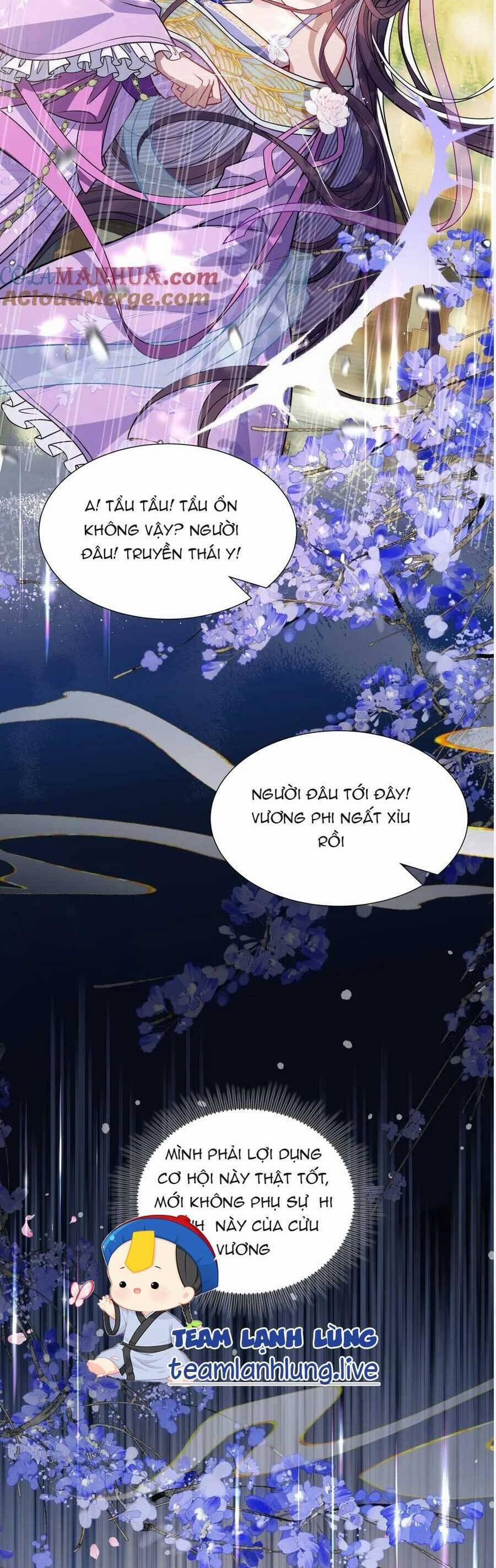 Nuông Chiều Mỹ Nhân Cuồng Nhiệt 5 trang 10