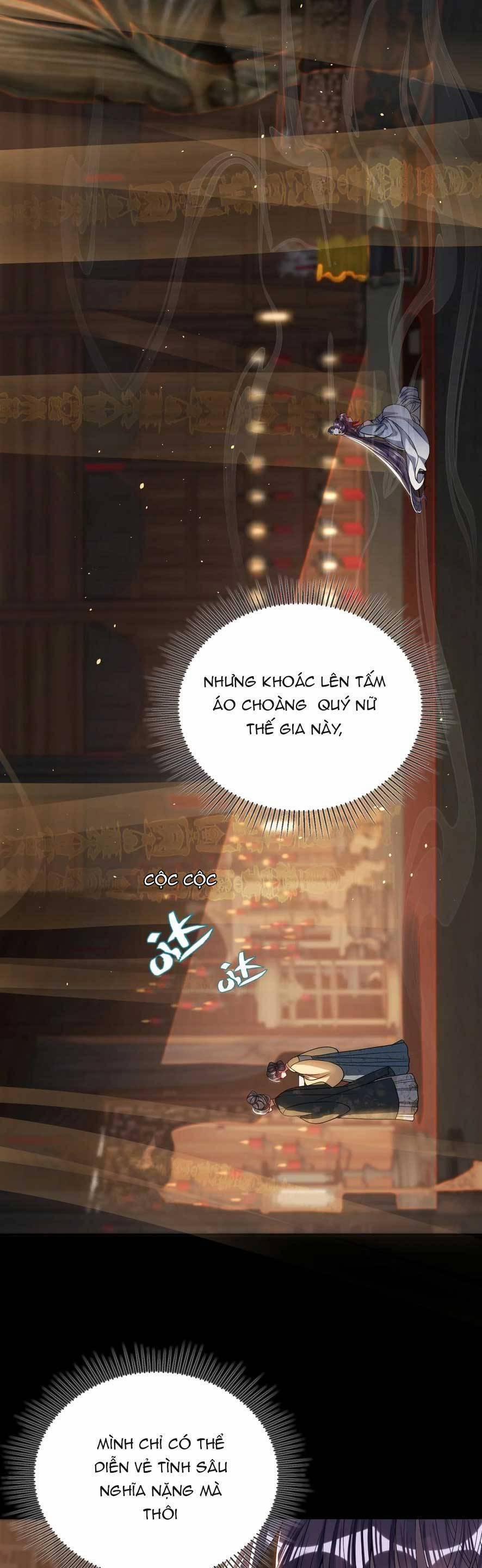 Nuông Chiều Mỹ Nhân Cuồng Nhiệt 5 trang 14