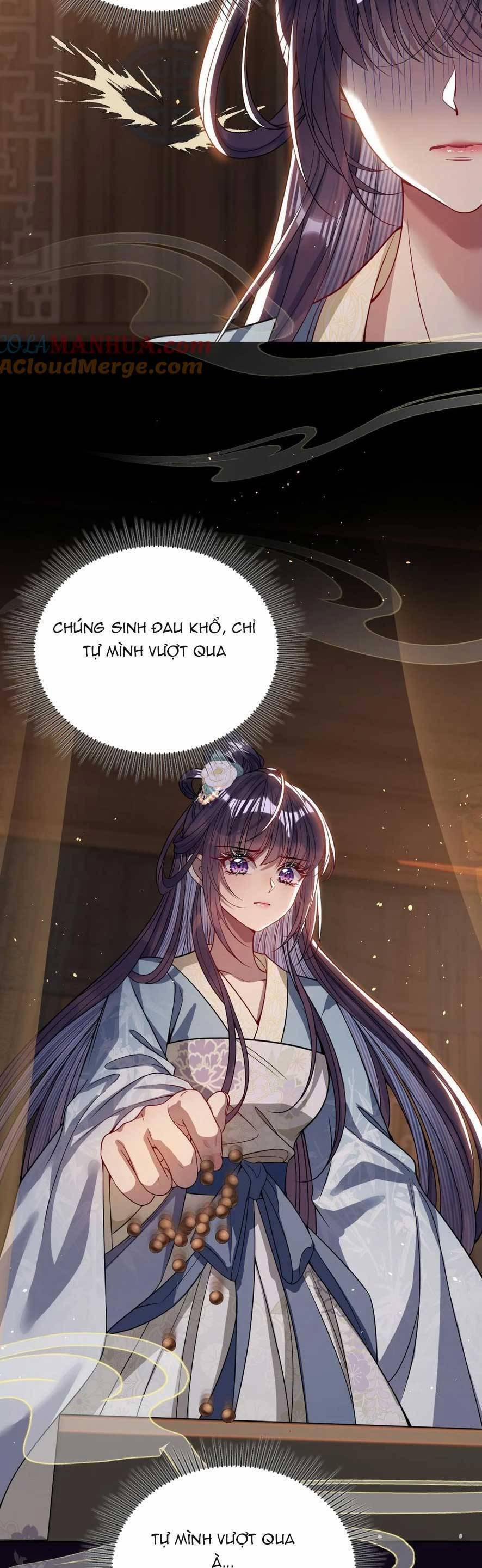 Nuông Chiều Mỹ Nhân Cuồng Nhiệt 5 trang 15