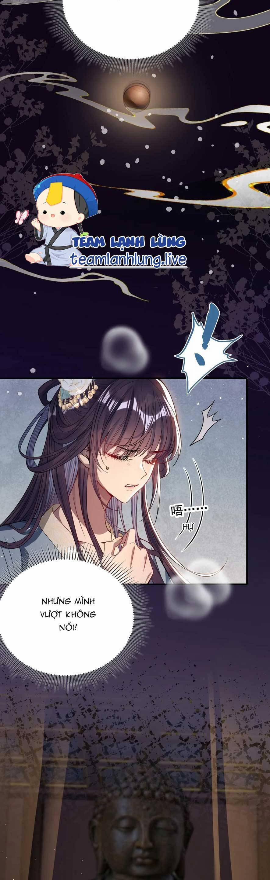 Nuông Chiều Mỹ Nhân Cuồng Nhiệt 5 trang 16