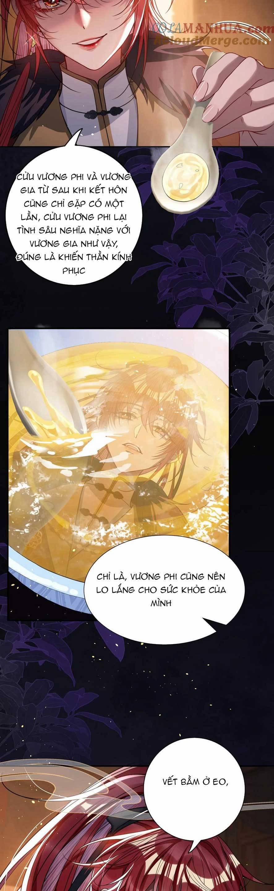 Nuông Chiều Mỹ Nhân Cuồng Nhiệt 5 trang 23