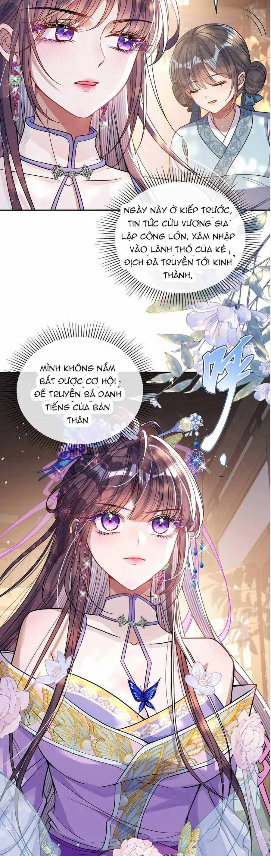 Nuông Chiều Mỹ Nhân Cuồng Nhiệt 5 trang 4