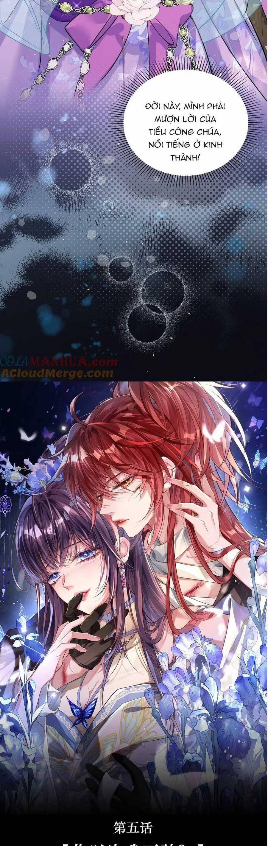 Nuông Chiều Mỹ Nhân Cuồng Nhiệt 5 trang 5