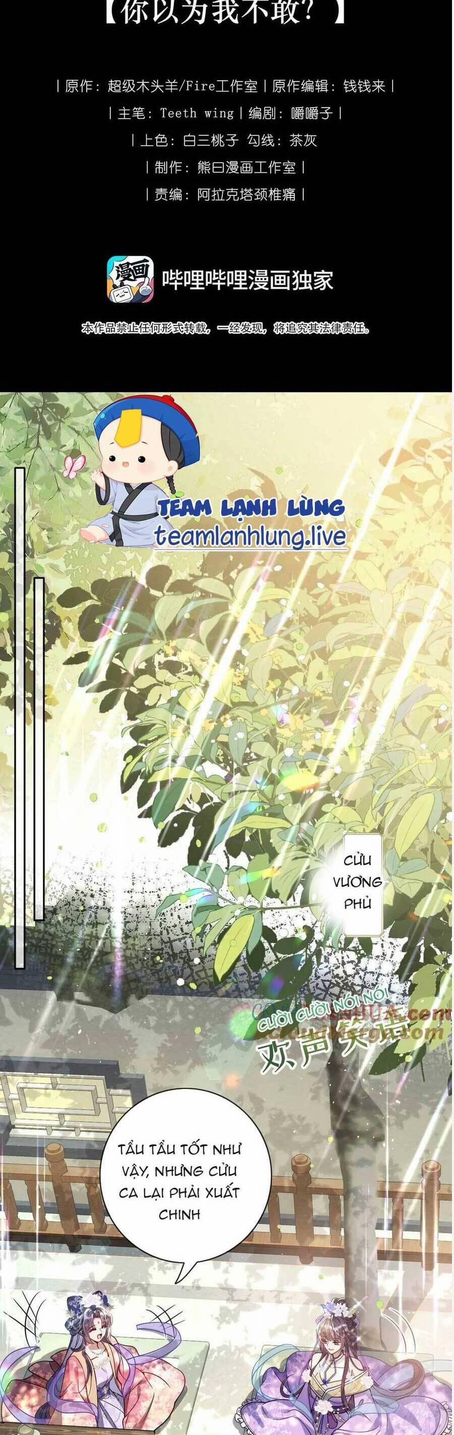 Nuông Chiều Mỹ Nhân Cuồng Nhiệt 5 trang 6