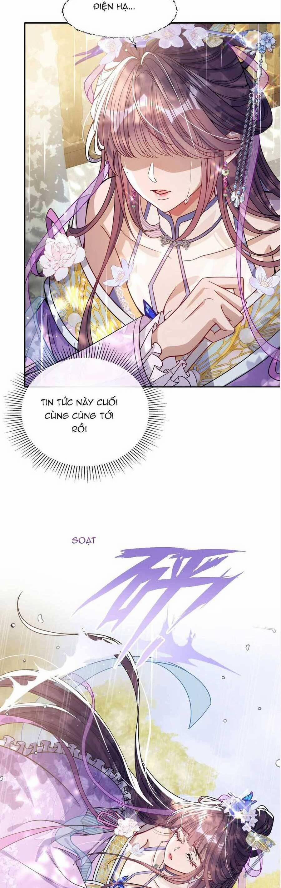 Nuông Chiều Mỹ Nhân Cuồng Nhiệt 5 trang 9