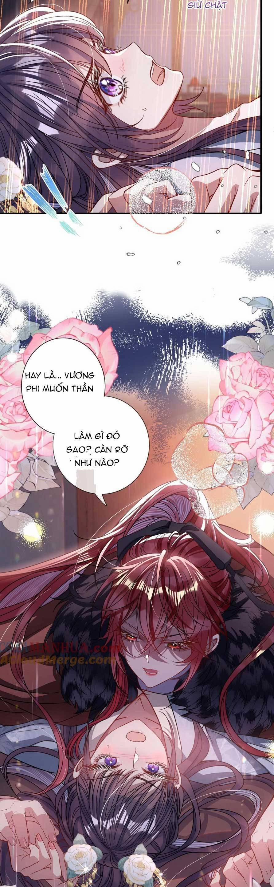 Nuông Chiều Mỹ Nhân Cuồng Nhiệt 6 trang 15