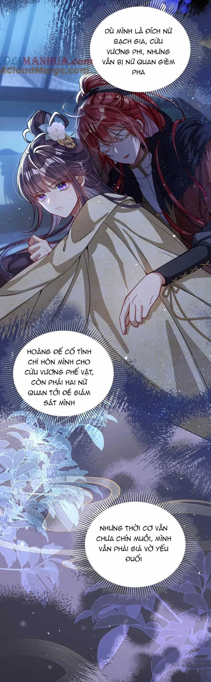 Nuông Chiều Mỹ Nhân Cuồng Nhiệt 6 trang 21