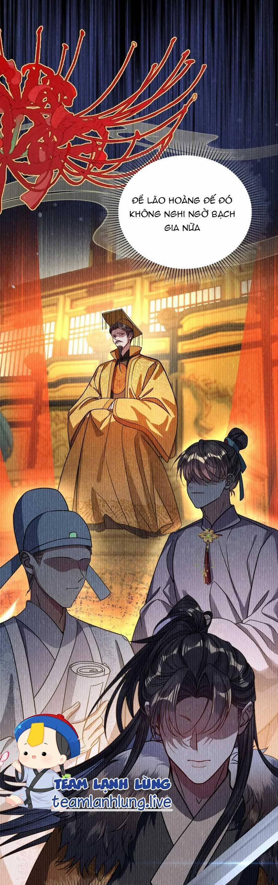 Nuông Chiều Mỹ Nhân Cuồng Nhiệt 6 trang 23