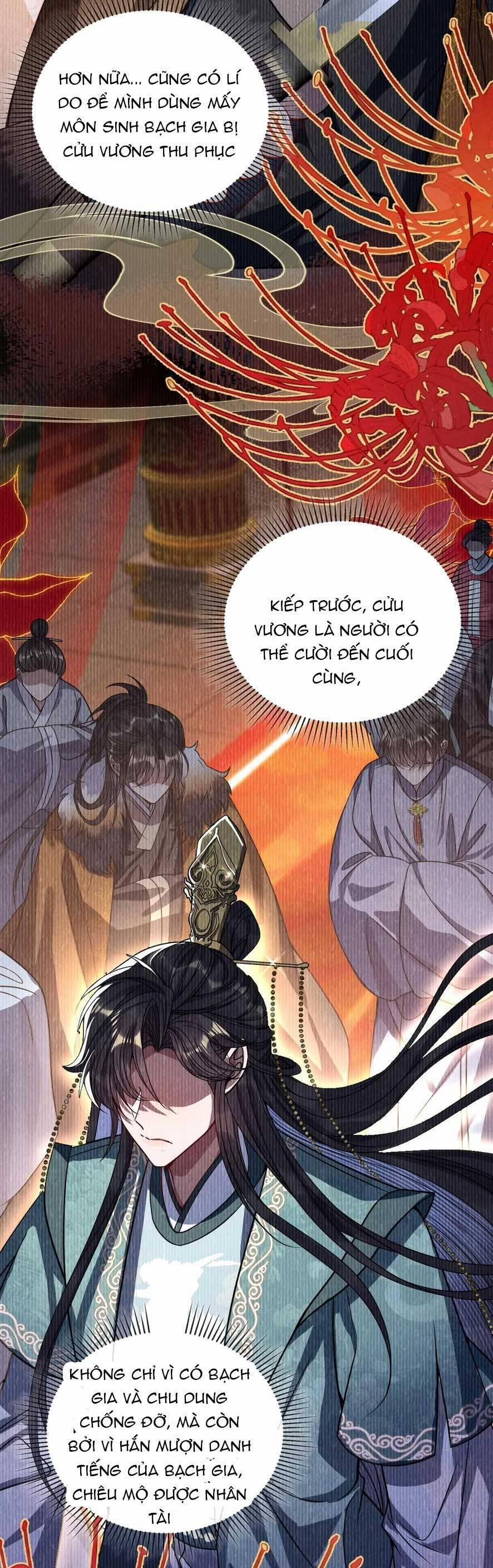 Nuông Chiều Mỹ Nhân Cuồng Nhiệt 6 trang 24