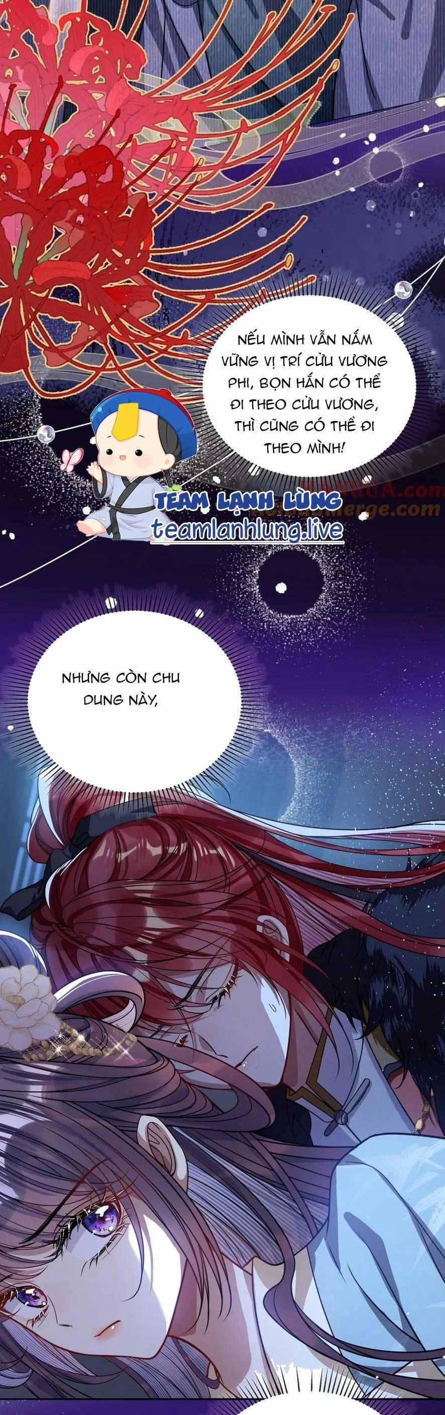 Nuông Chiều Mỹ Nhân Cuồng Nhiệt 6 trang 25