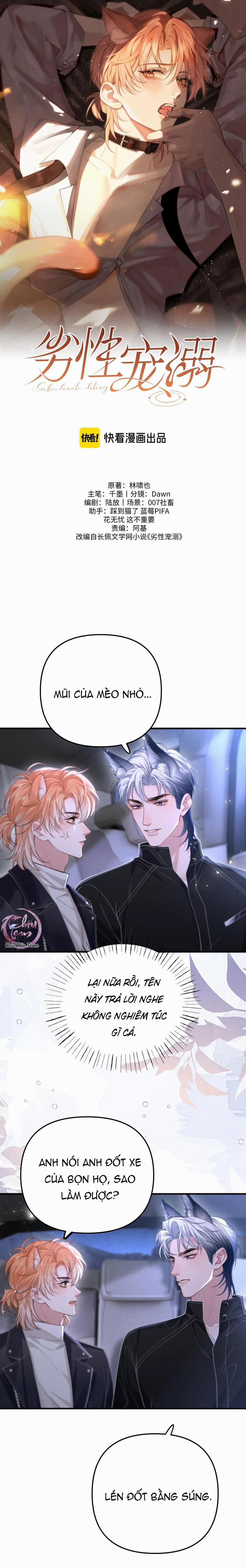 Nuông Chiều Sinh Hư 12 trang 0