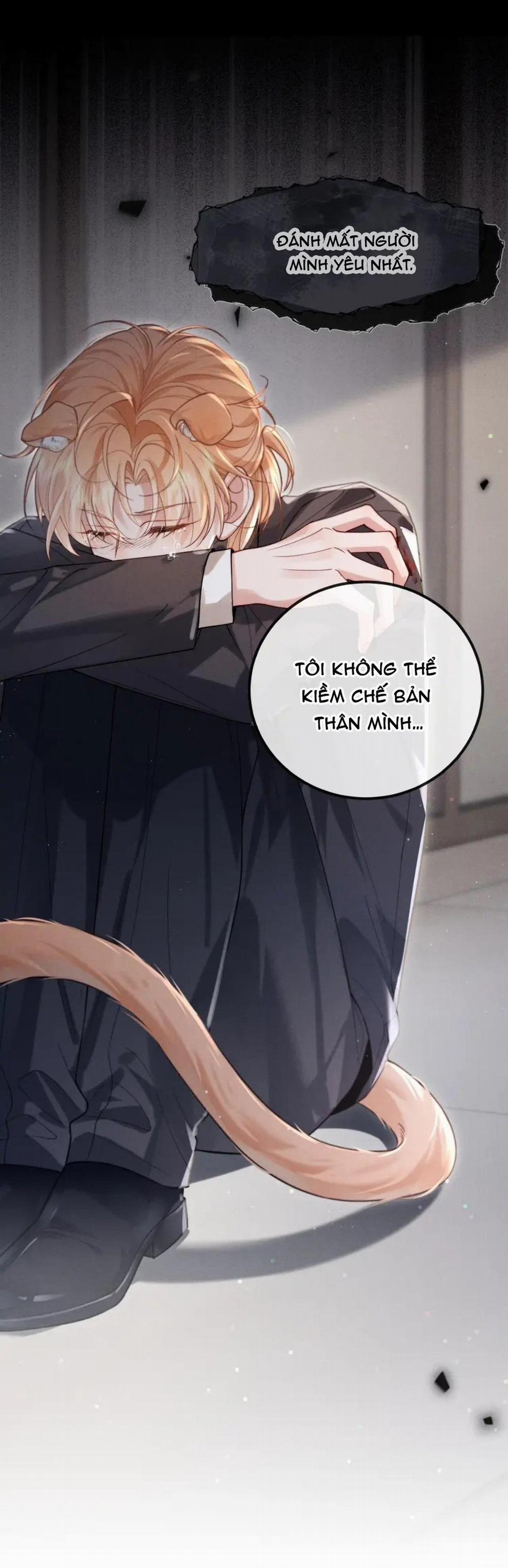 Nuông Chiều Sinh Hư 2 trang 1