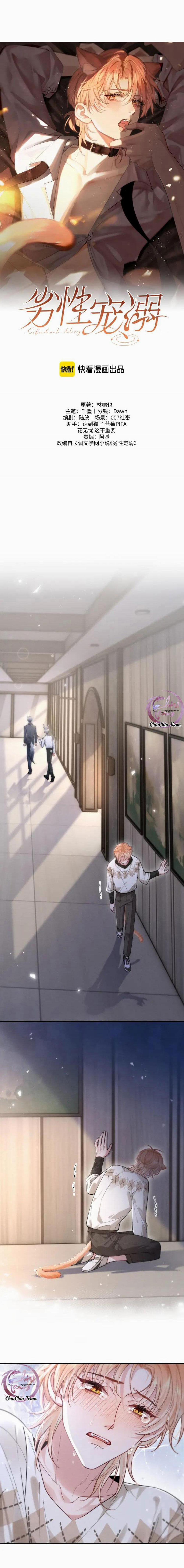 Nuông Chiều Sinh Hư 4 trang 1