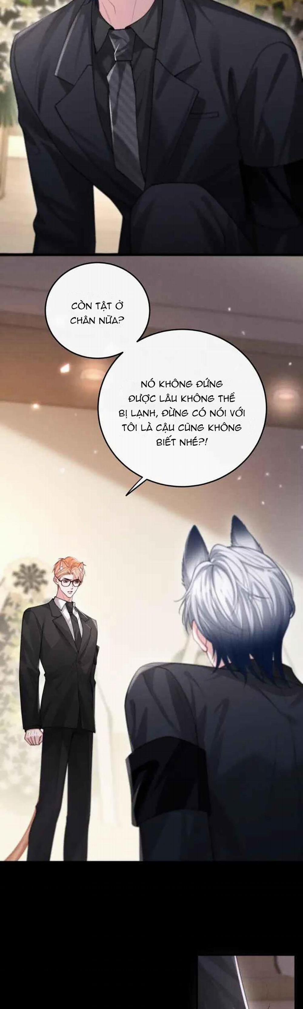 Nuông Chiều Sinh Hư 5 trang 1