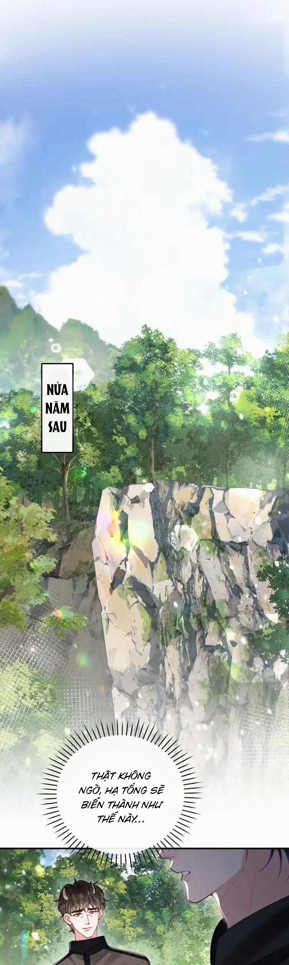 Nuông Chiều Sinh Hư 5 trang 17