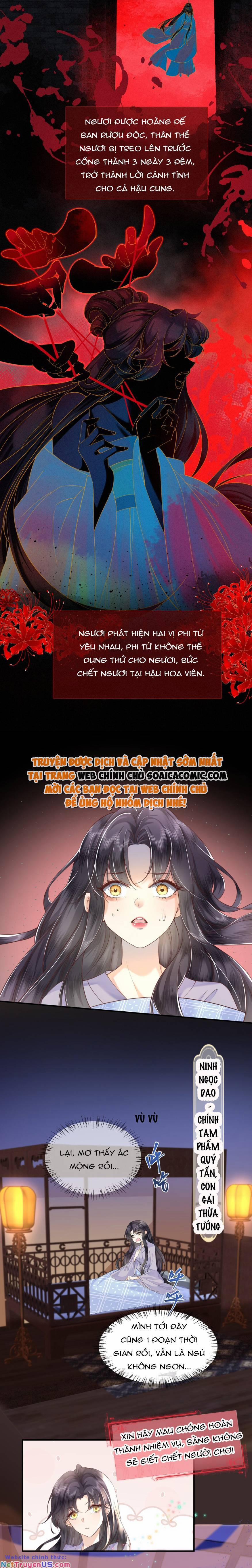 Nương Nương Mỗi Ngày Đều Trốn Thị Tẩm 1 trang 1