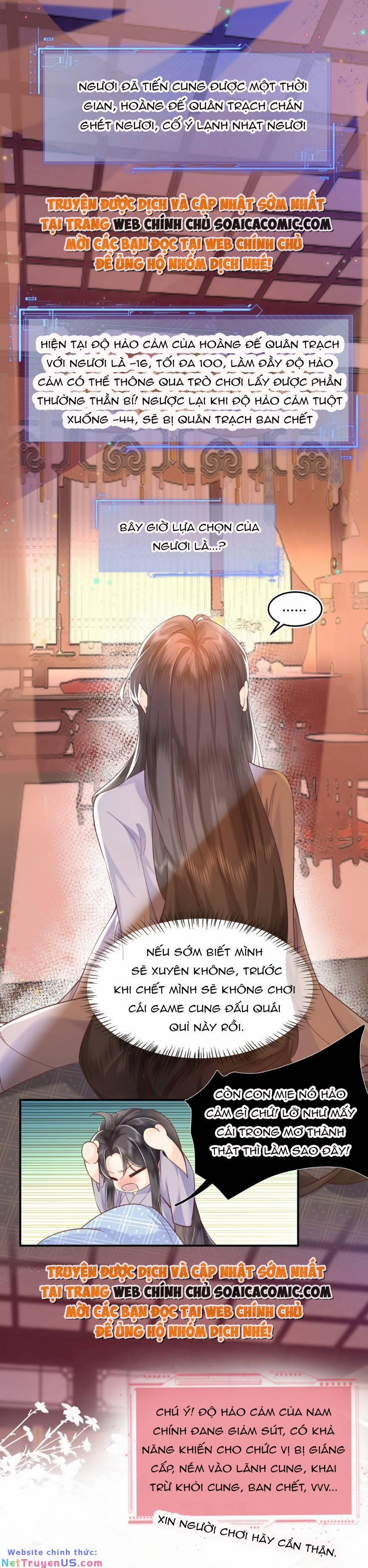 Nương Nương Mỗi Ngày Đều Trốn Thị Tẩm 1 trang 2