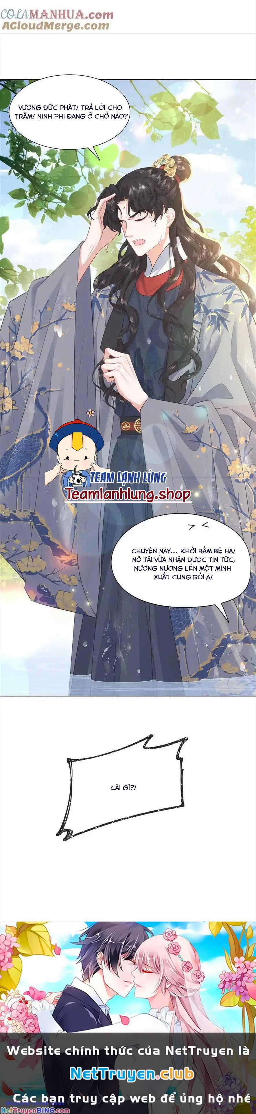 Nương Nương Mỗi Ngày Đều Trốn Thị Tẩm 12 trang 17