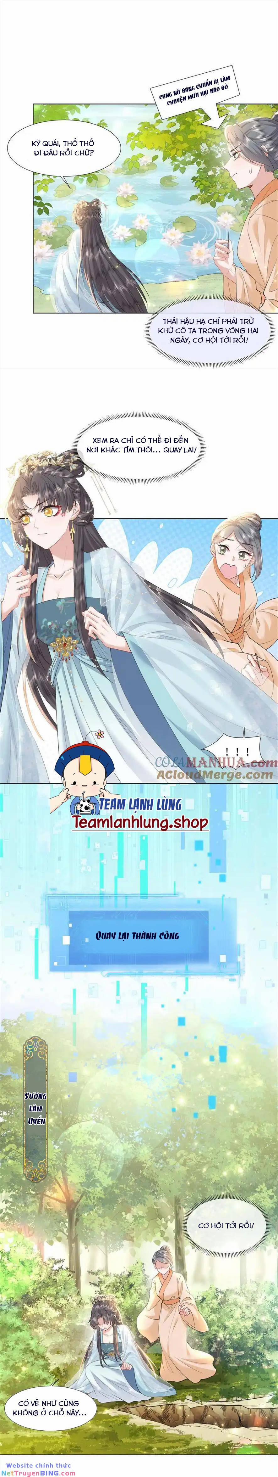 Nương Nương Mỗi Ngày Đều Trốn Thị Tẩm 13 trang 16