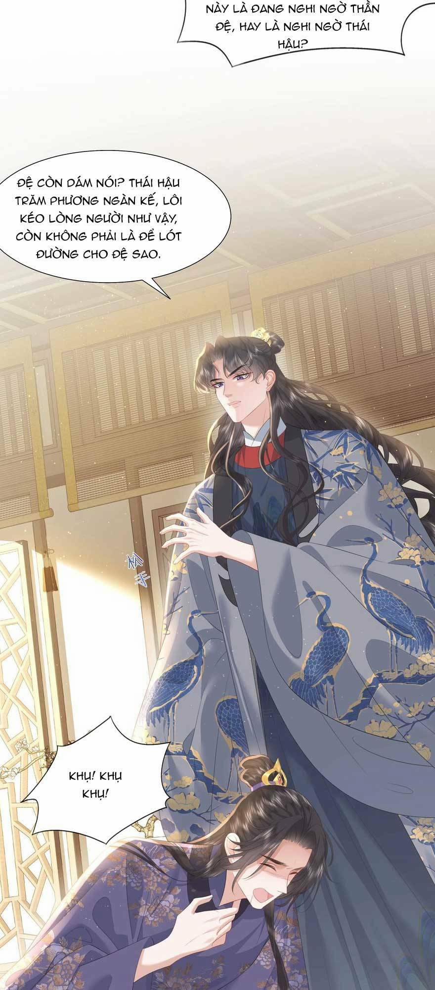 Nương Nương Mỗi Ngày Đều Trốn Thị Tẩm 14 trang 14